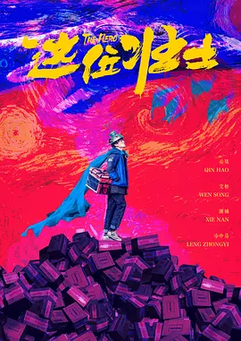 91在线视频精品