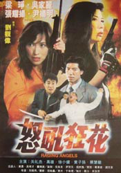 女朋友的男朋友